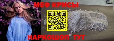 кокаин премиум Лесосибирск