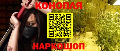 кокаин премиум Лесосибирск