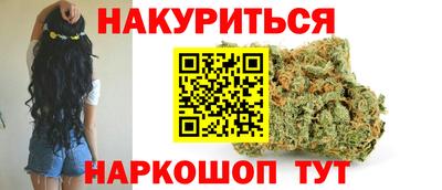 ALPHA PVP Ликино-Дулёво