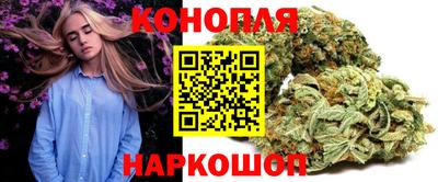 стафф Ливны
