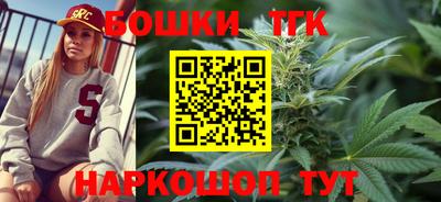 стафф Ливны