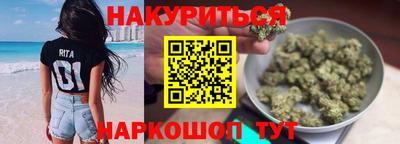 ALPHA PVP Ликино-Дулёво
