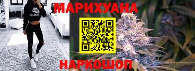 кокаин премиум Лесосибирск