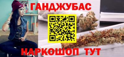 стафф Ливны