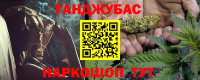 кокаин премиум Лесосибирск