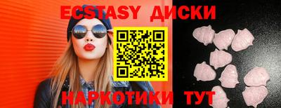 стафф Ливны
