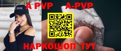 кокаин премиум Лесосибирск