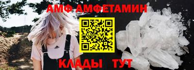 стафф Ливны