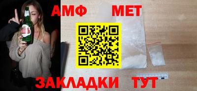 кокаин премиум Лесосибирск