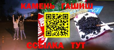 кокаин премиум Лесосибирск