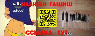 кокаин премиум Лесосибирск