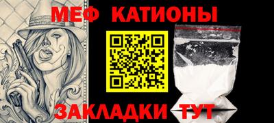 кокаин премиум Лесосибирск