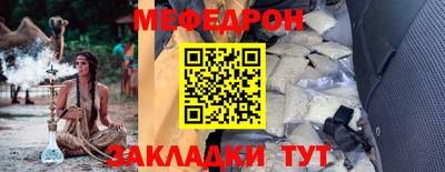 кокаин премиум Лесосибирск