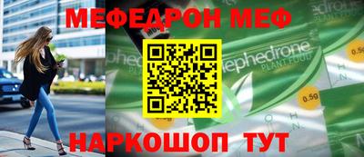 кокаин премиум Лесосибирск