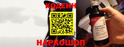 кокаин премиум Лесосибирск